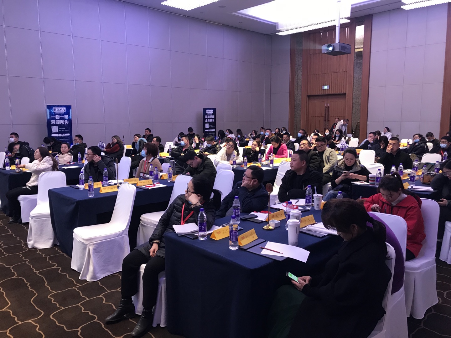 社群营销模式大会圆满成功